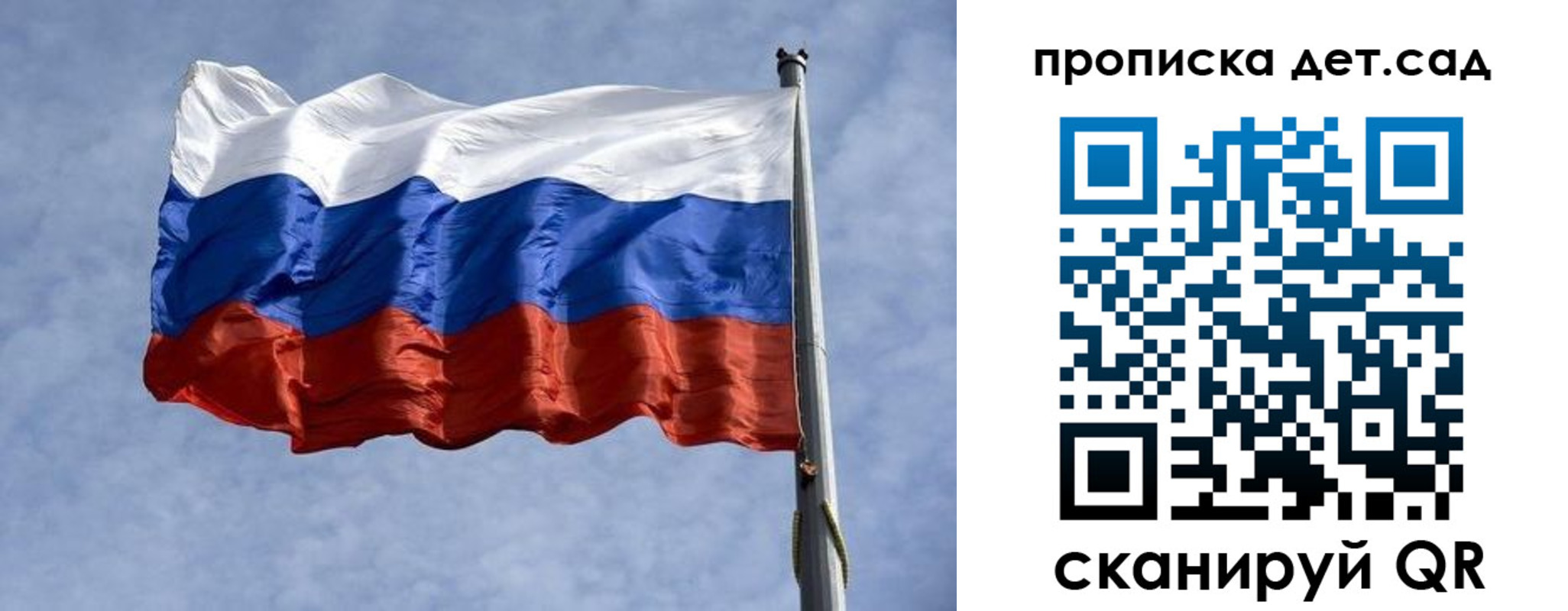 прописка иностранных граждан в Тосно